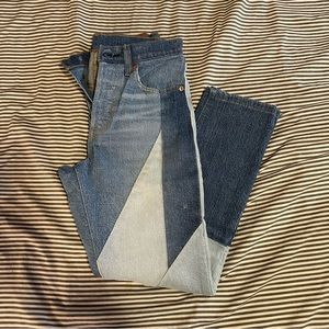 Discontinued Levi’s 501 Skinny